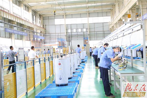 慶陽市市屬國有企業(yè)經營管理問題專項整治整改問題209條