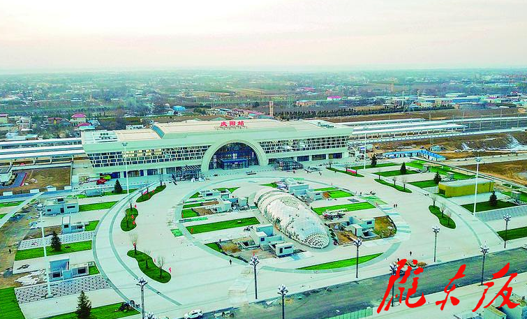 【高鐵來了】全線新建最大站點(diǎn)慶陽站：高標(biāo)準(zhǔn)、智慧化的綜合樞紐！