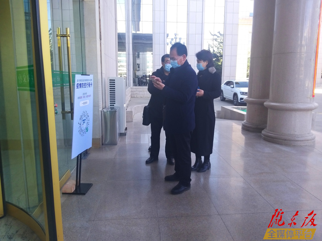 【隴東報·聚焦慶陽兩會】政協(xié)慶陽市第四屆委員會第五次會議明日開幕，委員陸續(xù)到駐地報到