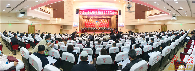 續(xù)寫奮進(jìn)新篇章——政協(xié)慶陽(yáng)市四屆五次會(huì)議開(kāi)幕側(cè)記