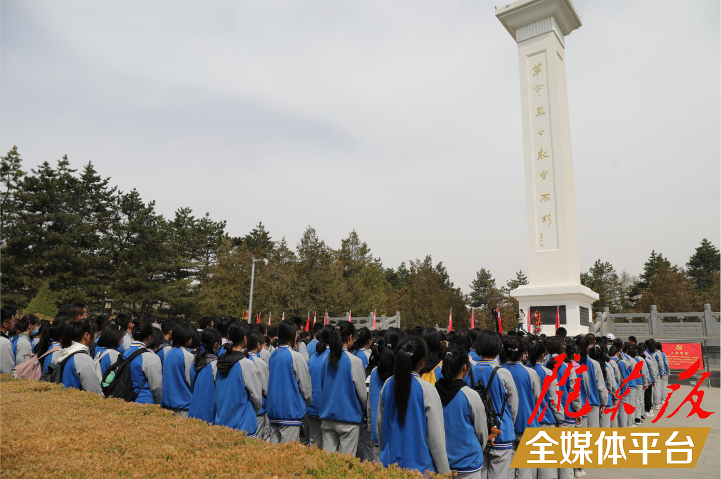 向建黨百年獻(xiàn)禮！慶陽(yáng)一中把黨史教育課搬到紅色革命圣地~