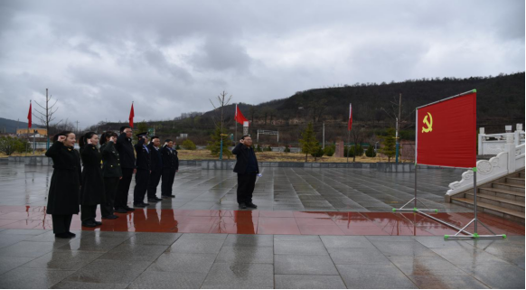 陜甘紅軍紀(jì)念館（包家寨革命紀(jì)念館） 開展“學(xué)黨史、感黨恩、祭先烈” 主題黨日活動(dòng)