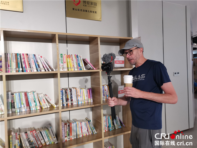 打卡多元長三角 “洋網紅”傳遞豐富多彩、生動立體的中國形象_fororder_微信圖片_202106291454275