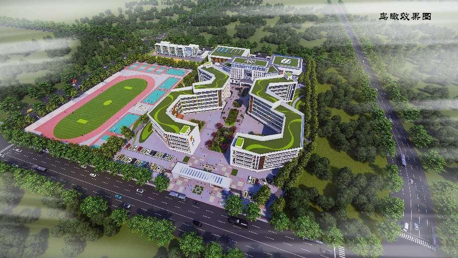 西峰城區(qū)將新建一所實驗學(xué)校，預(yù)計2024年全面建成投入使用！