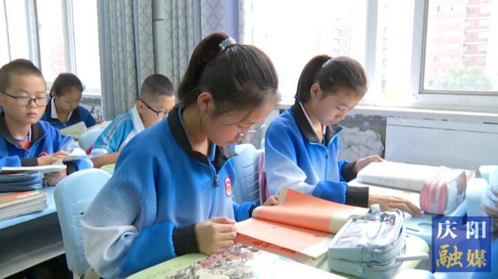 慶陽市各中小學(xué)校迎來秋季開學(xué)！