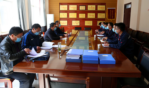 會(huì)議照_副本.jpg