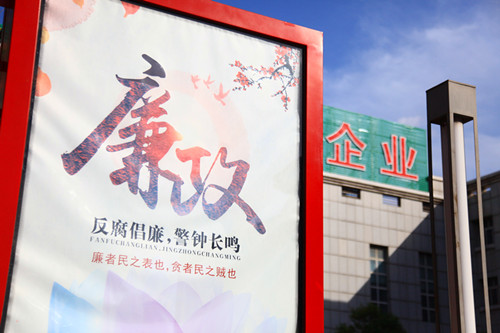 IMG_4223_副本.jpg