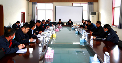 會(huì)議照_副本.jpg