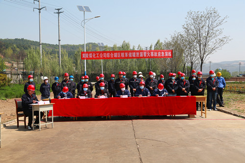 CO0A2442_wps圖片_副本.jpg