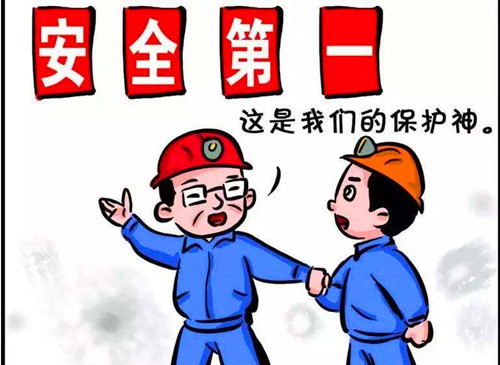 5523e215f5894b7641750017e4d28c71_副本.jpg