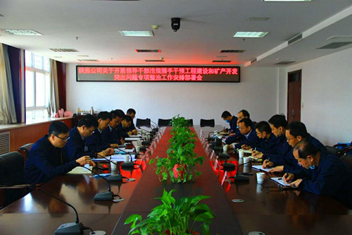 微信圖片_20200618171802_副本.jpg
