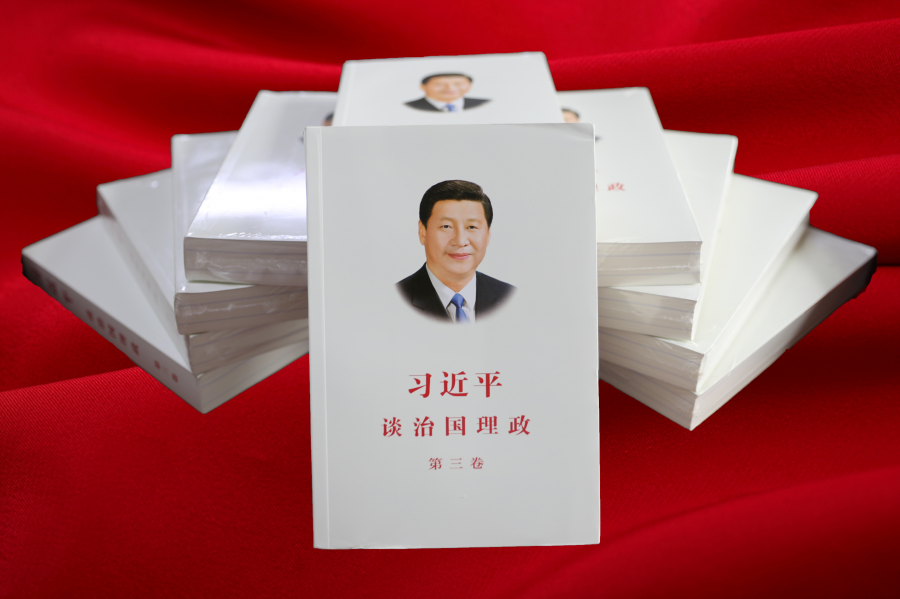 配圖.png