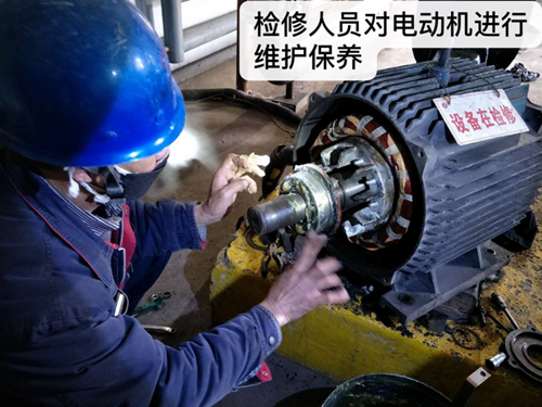 圖片2.png