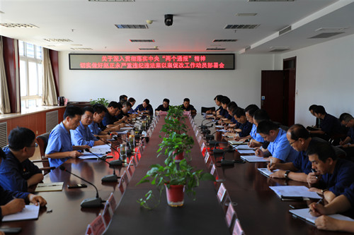 147A1837_副本.jpg