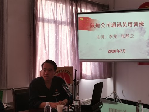 微信圖片_20200730130657.jpg