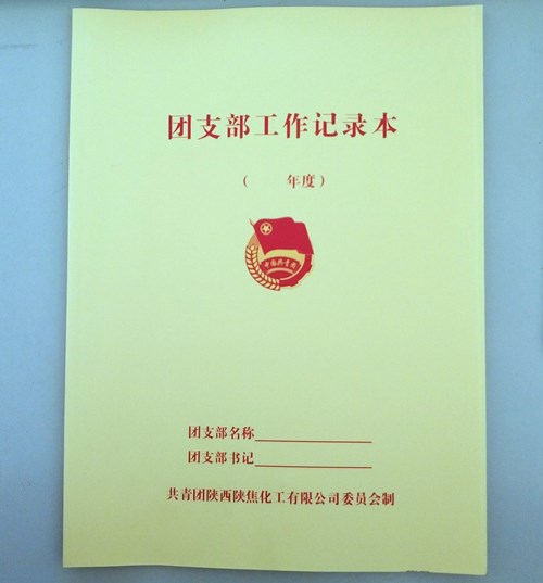 微信圖片_20200825180225.jpg