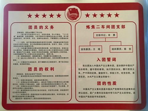微信圖片_20200825180208.jpg
