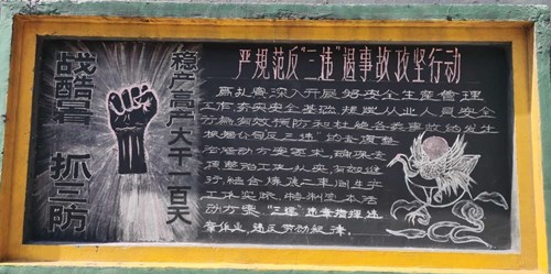 8eeaddd531c31ab745a8f1a3b8f420c_副本.jpg