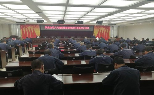 微信圖片_20200910124327.jpg