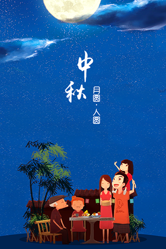 配圖.png
