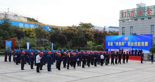 現(xiàn)場(chǎng)_副本_副本.jpg