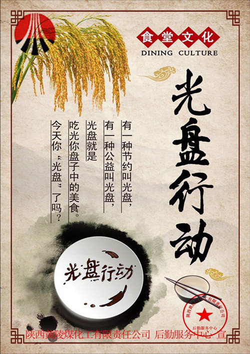 1a38a59ae5447ba21d793e788b652be_副本.jpg
