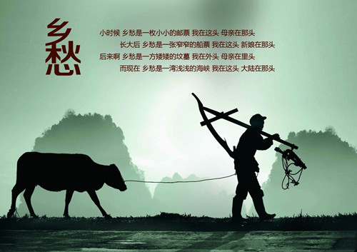 a918ea431ee715d8de582fa4761d6f93_10508217_172916795000_2_副本_副本.jpg