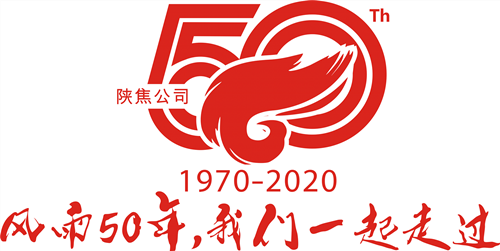 ed87c6152de994b33c42b21561e5f35_副本.png