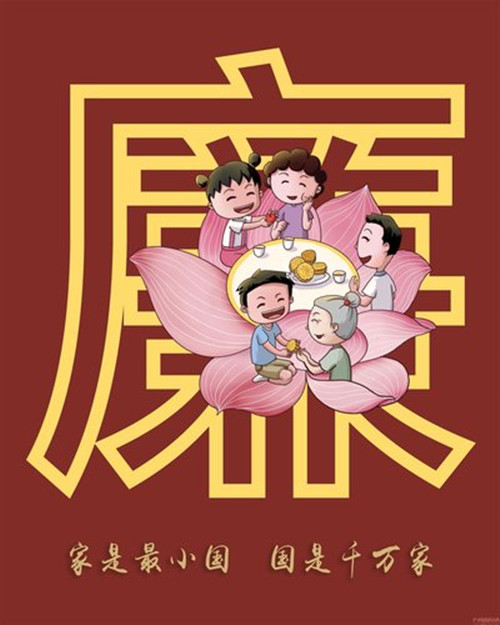 配圖1_副本.jpg