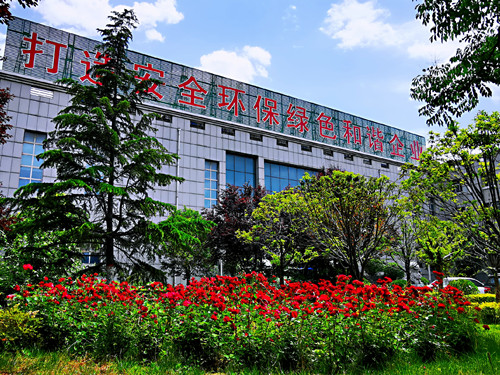 陜焦公司一角_副本.jpg