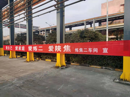 c5e2ffdde324f3018450c20b33ad3da_副本.jpg