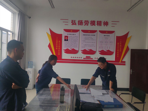 微信圖片_20201228153909_副本.jpg