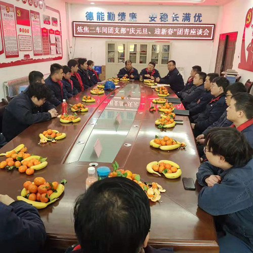 微信圖片_20210104094804_副本.jpg