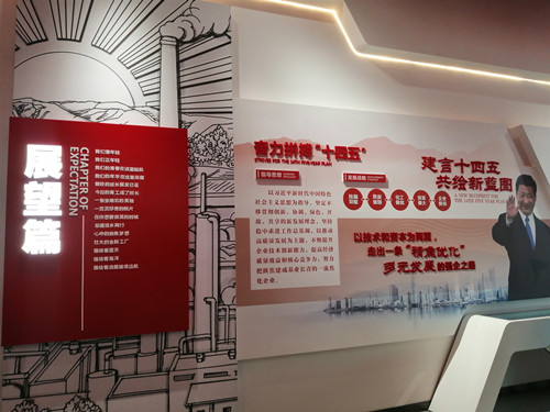 微信圖片_20201209145651_副本.jpg