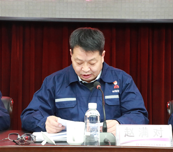 趙書記_副本_副本.jpg