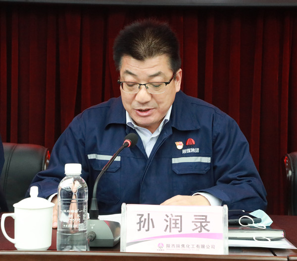 孫總_副本_副本.jpg