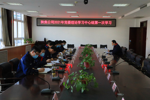 現(xiàn)場(chǎng)照_副本_副本.jpg