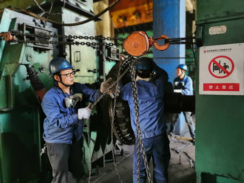 檢修破碎機(jī)_副本.jpg