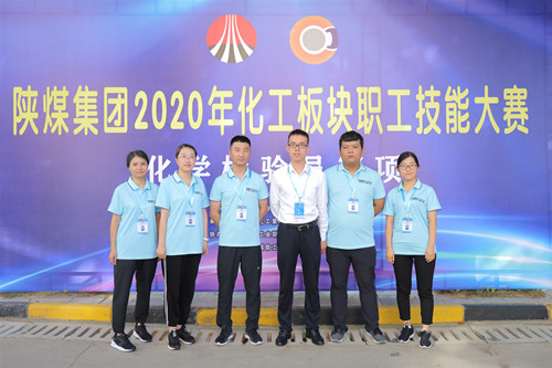 微信圖片_20210113112829_副本.jpg