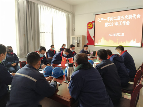 5c7bfda500a60e7d84345efff0d2ad7_副本.jpg