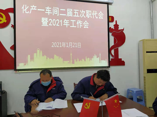 微信圖片_202101221454491_副本.jpg