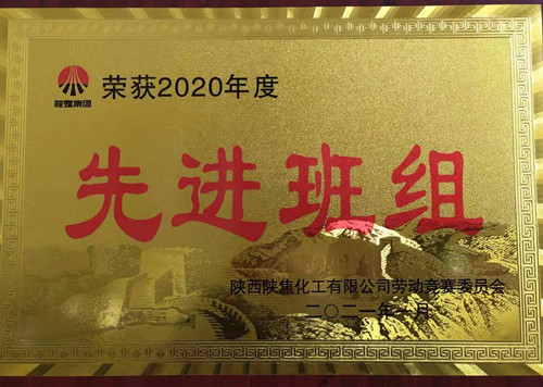 微信圖片_20210127142847_副本.jpg