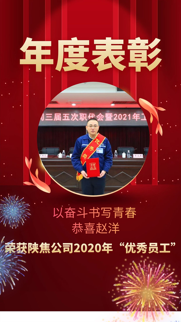 圖怪獸_50e47c030d9514d48615801dc879906c_84327_副本.jpg