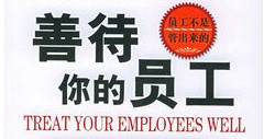 e6582fa4fe03084bf85b623bdb74b6dc_rBEhWFM4YfIIAAAAAAB7WlzJYFIAAK79gMlprcAAHty320_副本.jpg