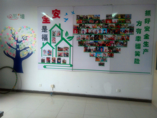 微信圖片_20210204164020_副本_副本.jpg