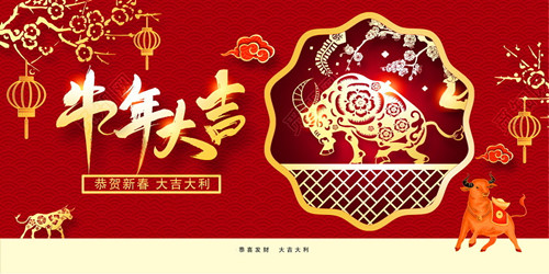 7e7ce0b6d2d4fae4201cb7c23ae64b4f_M-528636-EE33C867_副本_副本.jpg