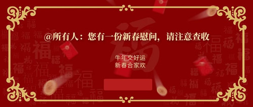 圖怪獸_6bdf170698d64817a92ef3dc5d2a136f_73243_副本.jpg