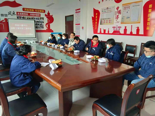 微信圖片_20210209085850_副本.jpg