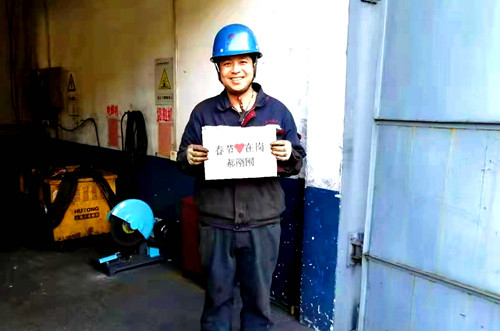 郝剛剛_看圖王_副本.jpg