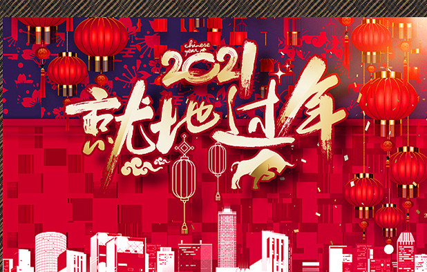 493cd313d819e24f58cf71addfd92aec_5412003_221252813000_2_副本.jpg